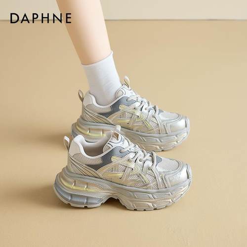 【达芙妮老爹鞋】小个子增高女鞋