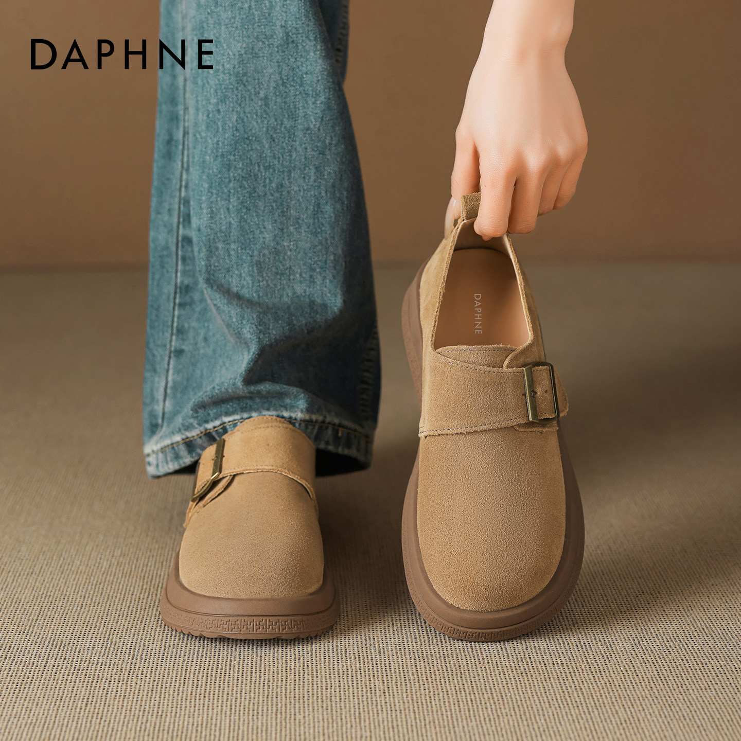 达芙妮厚底勃肯鞋女2026新款软底真皮超火通勤软底孕妇单鞋女鞋子