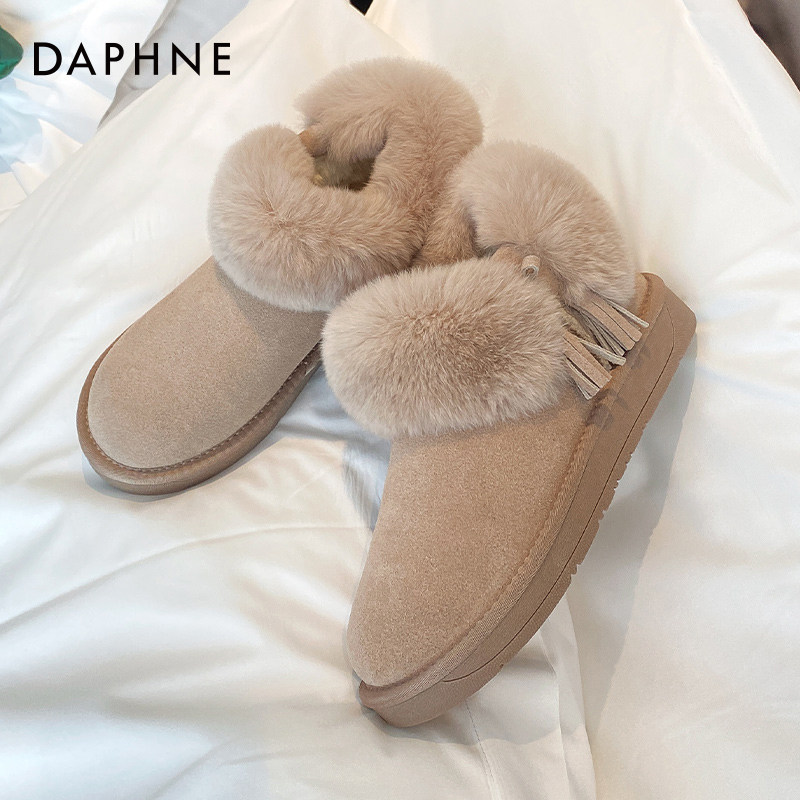 达芙妮雪地靴冬季心形獭兔毛