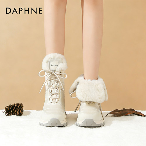 达芙妮加绒雪地靴女保暖棉鞋