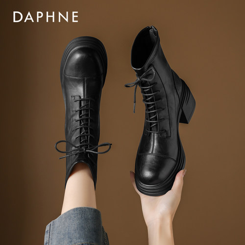 达芙妮黑色系带粗跟马丁靴高跟鞋