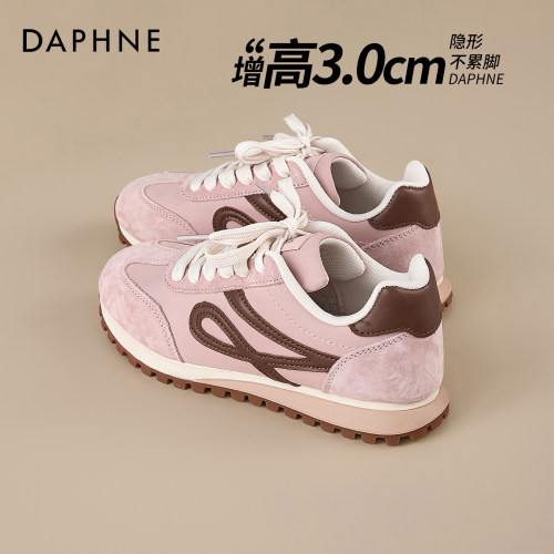 【达芙妮】粉色芭蕾德训鞋女运动