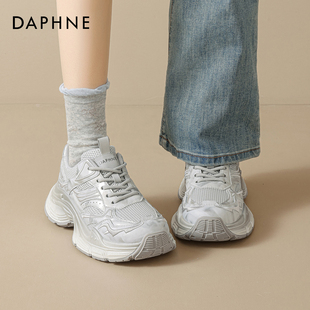 达芙妮银色老爹鞋女2026新款春季厚底增高运动休闲鞋网面透气女鞋