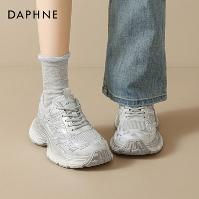 达芙妮银色老爹鞋女小个子增高鞋