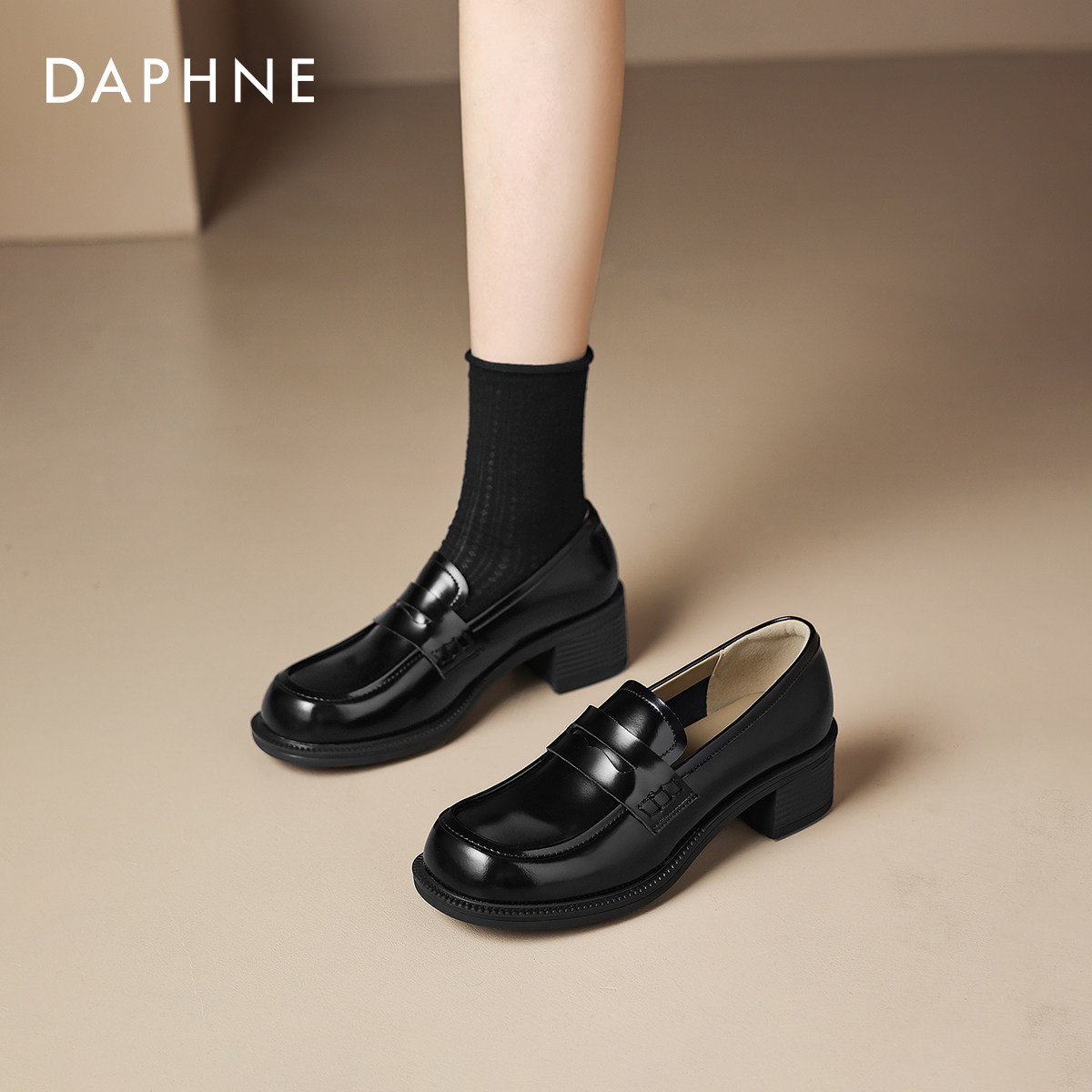 达芙妮英伦风乐福鞋女2026年新款春季女鞋黑色小皮鞋粗跟豆豆单鞋,女鞋,乐福鞋（豆豆鞋）,淘宝优惠券,粉丝福利购,淘宝优惠卷