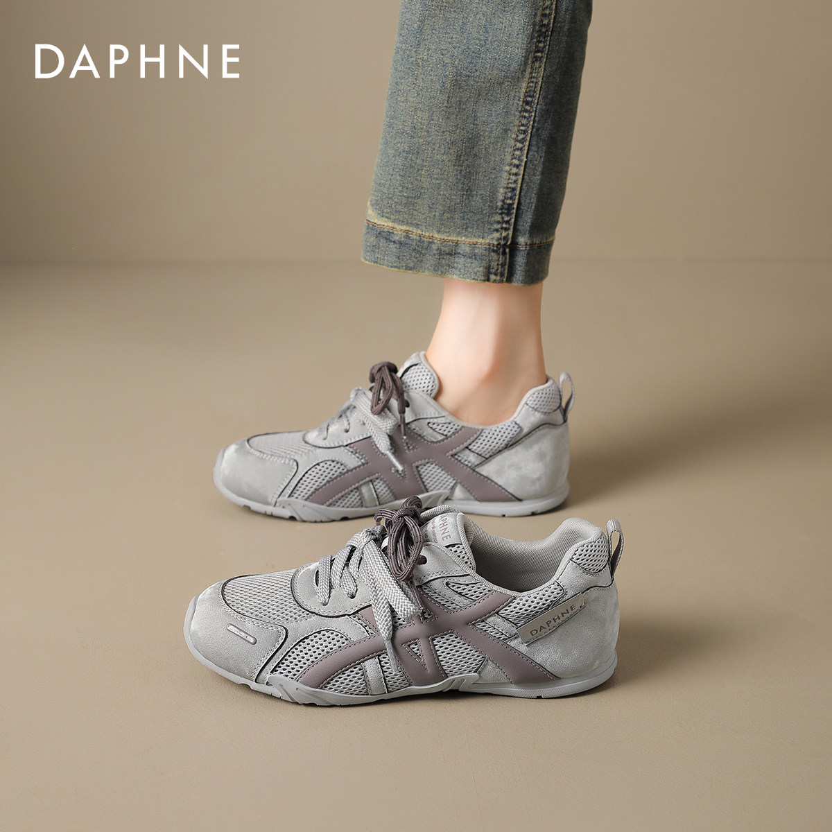 达芙妮德训鞋女2026新款秋季平底板鞋阿薄底甘运动鞋轻便休闲女鞋,女鞋,德训鞋,淘宝优惠券,粉丝福利购,淘宝优惠卷