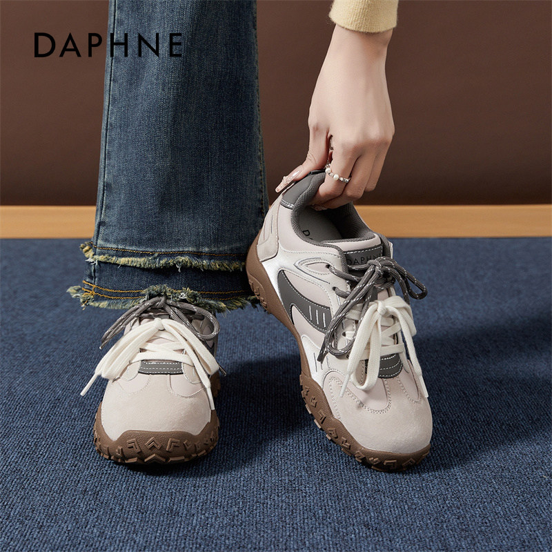 达芙妮芭蕾德训鞋女2026春季新款运动阿休闲甘内增高厚底粉色鞋子,女鞋,德训鞋,淘宝优惠券,粉丝福利购,淘宝优惠卷