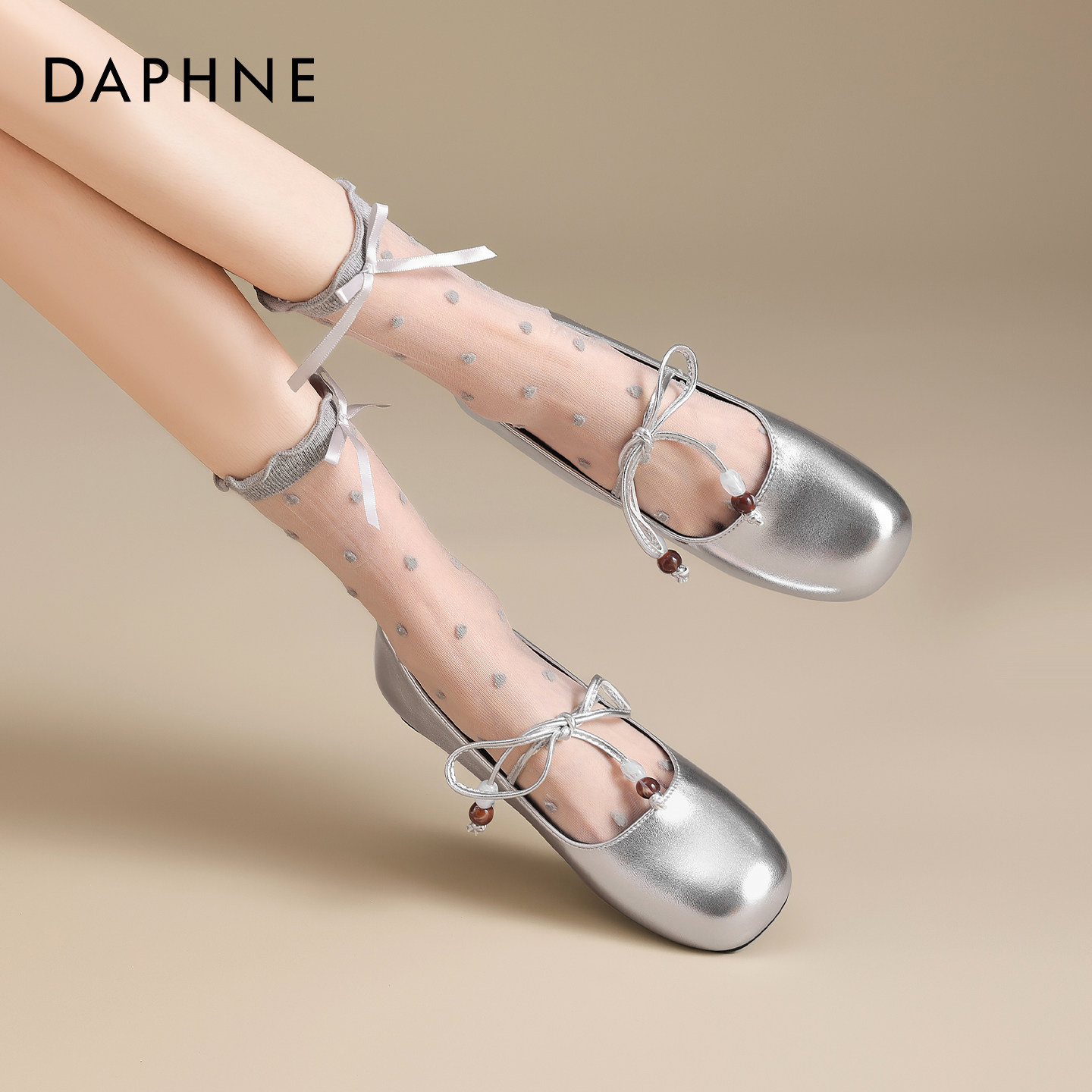 达芙妮芭蕾玛丽珍女鞋2026新款春季浅口配裙子法式银色蝴蝶结单鞋,女鞋,玛丽珍鞋,淘宝优惠券,粉丝福利购,淘宝优惠卷