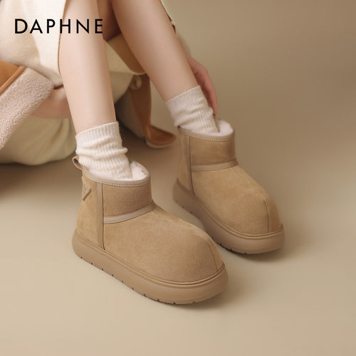 达芙妮雪地靴厚底短靴冬季面包鞋