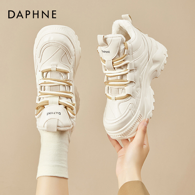 达芙妮高帮老爹鞋女冬季加绒保暖