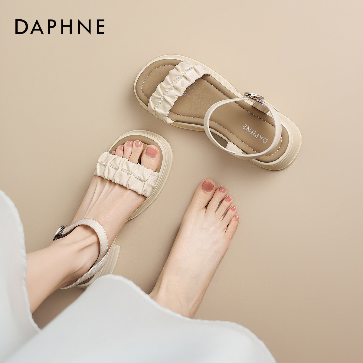 达芙妮一字带凉鞋女2026新款春季厚底仙女风配裙子不累脚女鞋夏季,女鞋,一字带凉鞋,淘宝优惠券,粉丝福利购,淘宝优惠卷