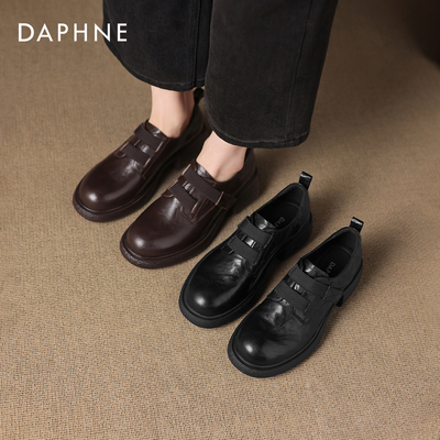 达芙妮复古通勤百搭英伦女士皮鞋