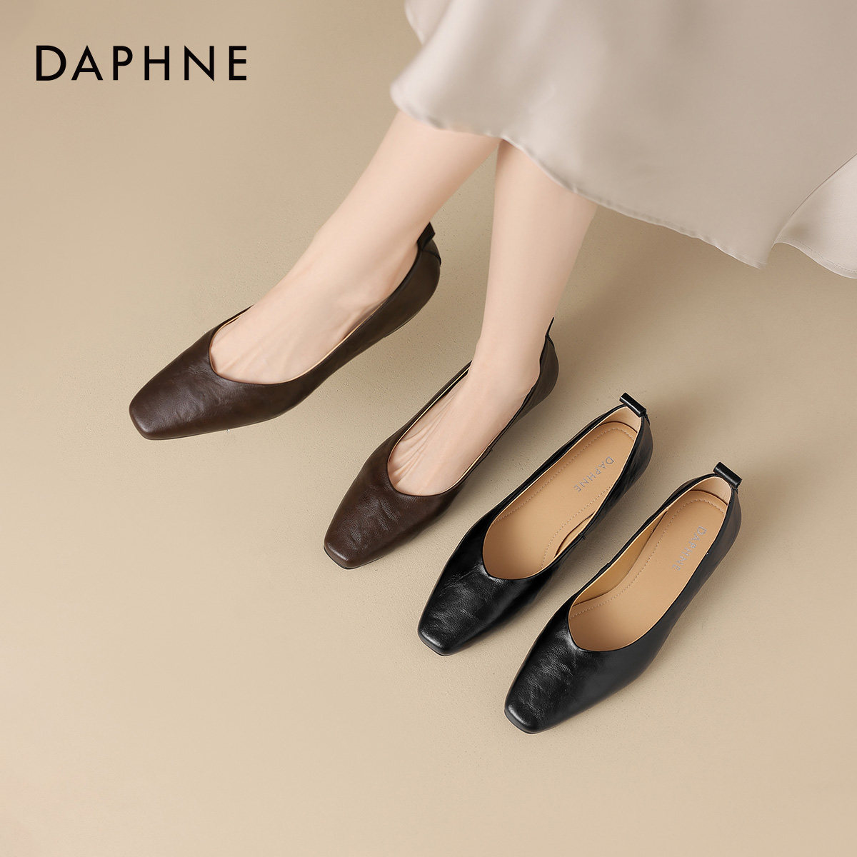 达芙妮平底单鞋女2026新款秋季软底奶奶鞋子浅口妈妈低跟女士皮鞋,女鞋,浅口单鞋,淘宝优惠券,粉丝福利购,淘宝优惠卷