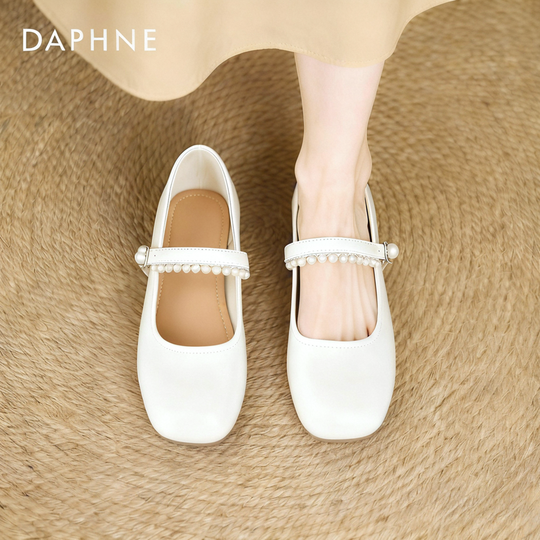达芙妮法式白色单鞋女款2026超好看平底珍珠晚晚鞋新中式玛丽珍鞋,女鞋,浅口单鞋,淘宝优惠券,粉丝福利购,淘宝优惠卷