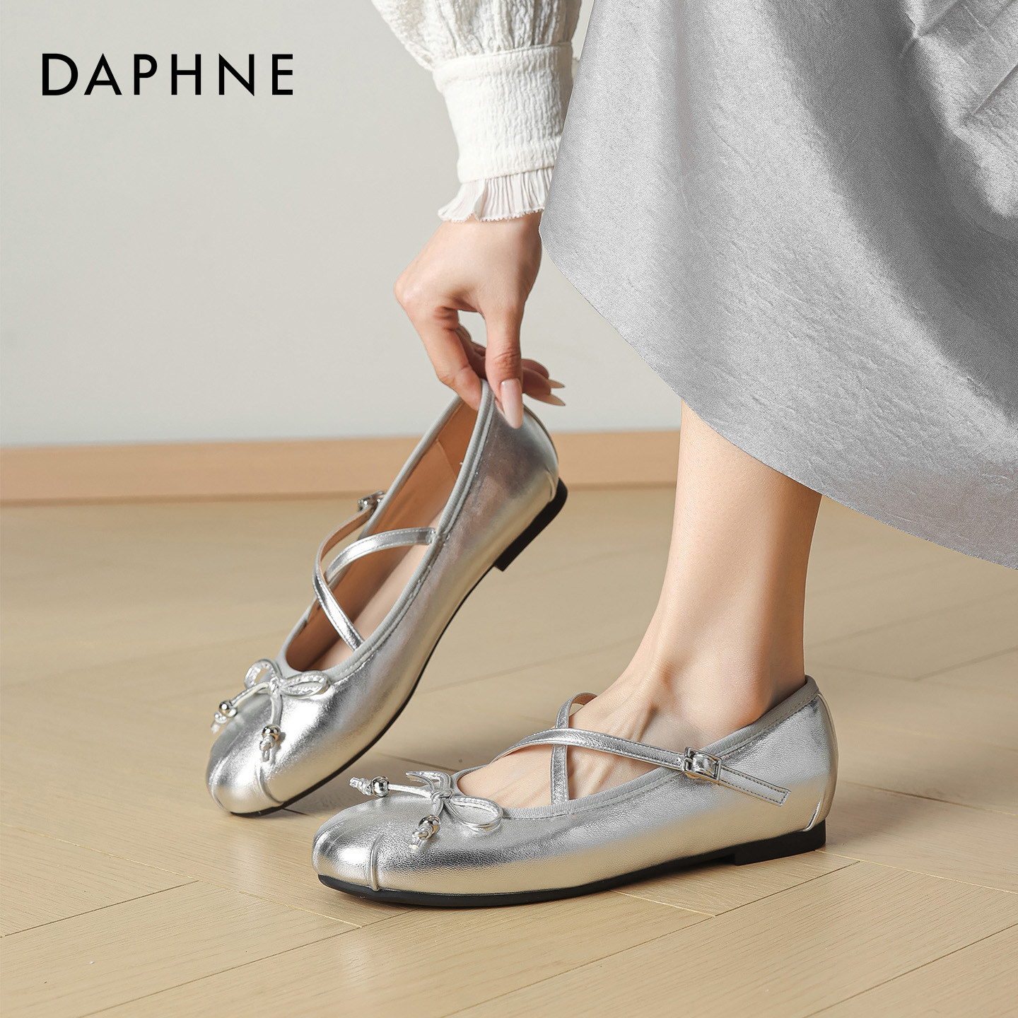 达芙妮银色玛丽珍鞋女2026春季新款浅口芭蕾单鞋子平底绝美小皮鞋,女鞋,玛丽珍鞋,淘宝优惠券,粉丝福利购,淘宝优惠卷
