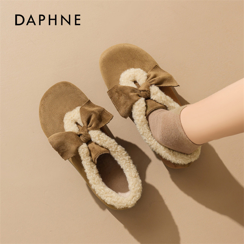 达芙妮加绒勃肯厚底女2026新款秋冬季一脚蹬孕妇外穿毛绒保暖棉鞋,女鞋,勃肯鞋/软木鞋,淘宝优惠券,粉丝福利购,淘宝优惠卷