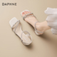 外穿水钻厚底一字带高跟鞋 达芙妮白色时装 法式 夏季 凉鞋 女2026新款