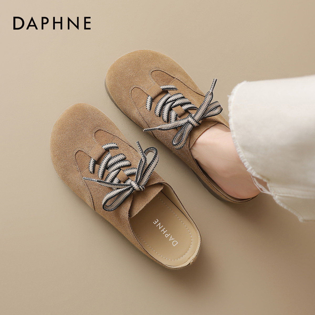 达芙妮系带勃肯鞋女厚底2026新款春夏包头半拖博肯鞋外穿穆勒单鞋