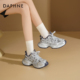 女2026新款 春季 厚底增高运动鞋 达芙妮银色老爹鞋 透气休闲百搭鞋 子