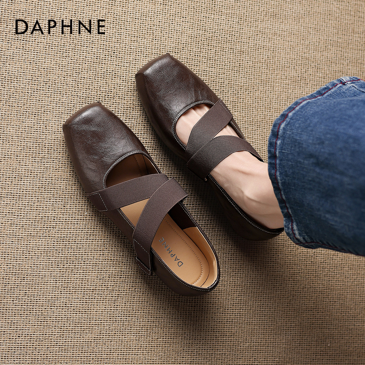 达芙妮芭蕾风单鞋女2026新款春季复古平底方头皮鞋软底玛丽珍女鞋