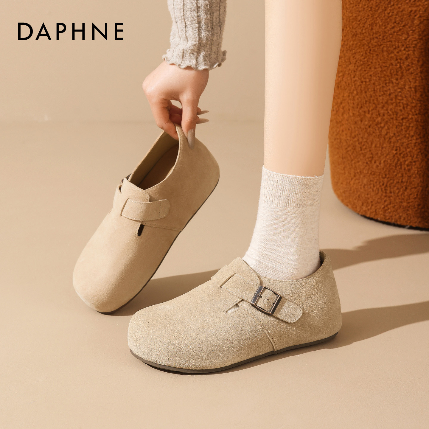 达芙妮厚底勃肯鞋女鞋2026春季新款真皮全包软底孕妇鞋一脚蹬单鞋,女鞋,勃肯鞋/软木鞋,淘宝优惠券,粉丝福利购,淘宝优惠卷