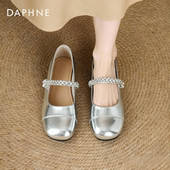 达芙妮绝美单鞋 平底水钻晚晚鞋 女款 2026超好看银色芭蕾舞玛丽珍鞋