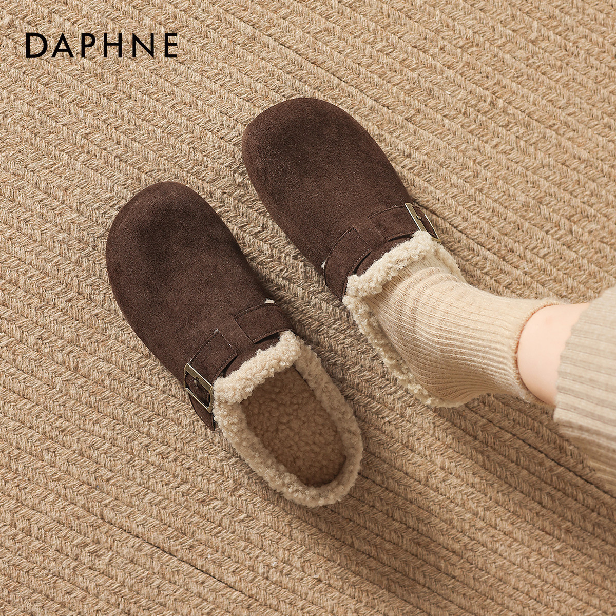达芙妮加绒勃肯鞋女2025年冬季毛绒半拖鞋一脚蹬懒人鞋平底棉鞋女,女鞋,勃肯鞋/软木鞋,淘宝优惠券,粉丝福利购,淘宝优惠卷