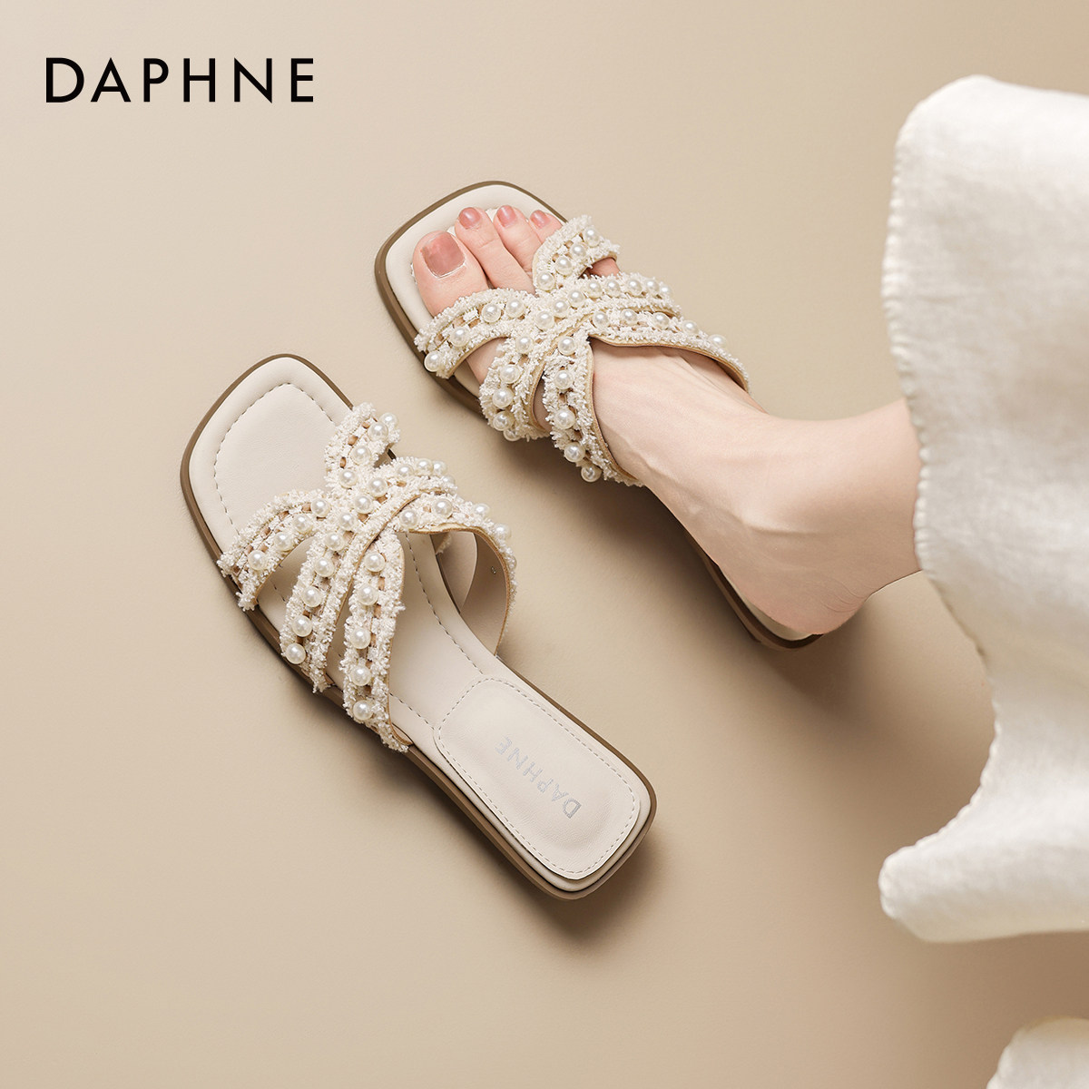 达芙妮沙滩鞋水晶一字拖凉拖鞋外穿2026新款夏季女款法式绝美度假