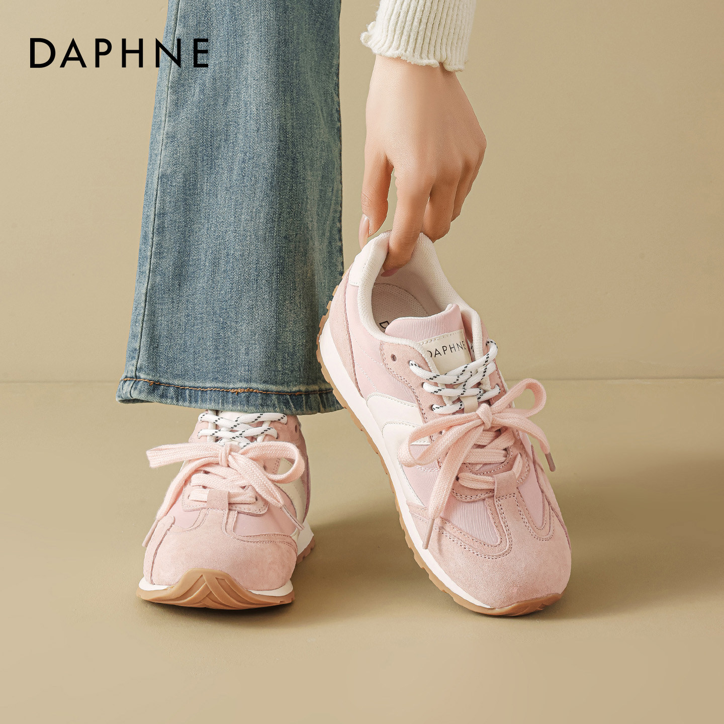 达芙妮粉色芭蕾德训鞋女2026春季新款阿休闲甘运动鞋厚底小白鞋子,女鞋,德训鞋,淘宝优惠券,粉丝福利购,淘宝优惠卷
