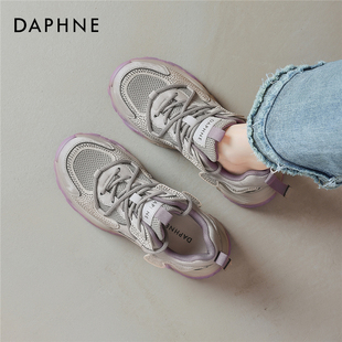 达芙妮厚底增高老爹鞋女款2025新款冬厚底运动鞋百搭轻便休闲鞋子