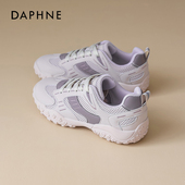 女2026新款 春季 休闲登山软底巨好看 达芙妮紫色德训鞋 跑步运动鞋