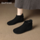 达芙妮黑色短靴女冬季 2026新款 真皮瘦瘦靴平底马丁靴加绒妈妈靴子
