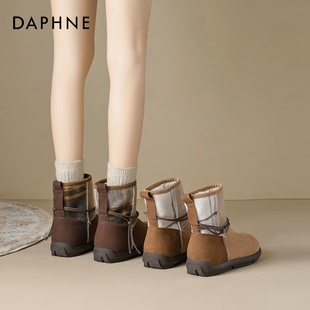 达芙妮加绒短靴女冬季2025新款加厚保暖平底防滑防水棉鞋雪地靴