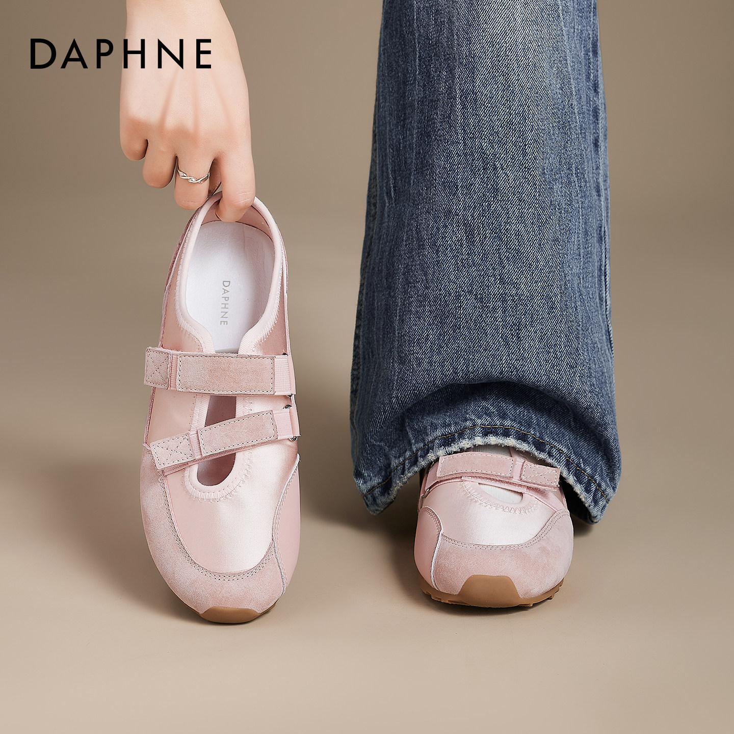 达芙妮运动玛丽珍鞋女2026新款春季透气单鞋增高芭蕾粉色德训鞋