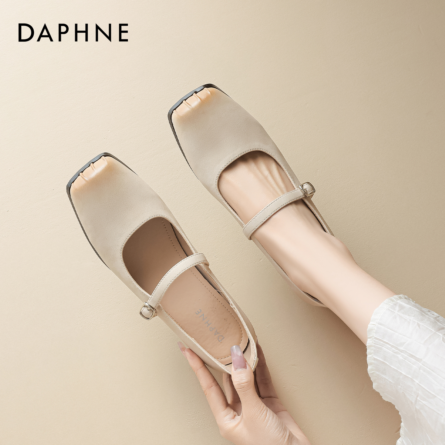 【达芙妮】方头芭蕾玛丽珍鞋单鞋