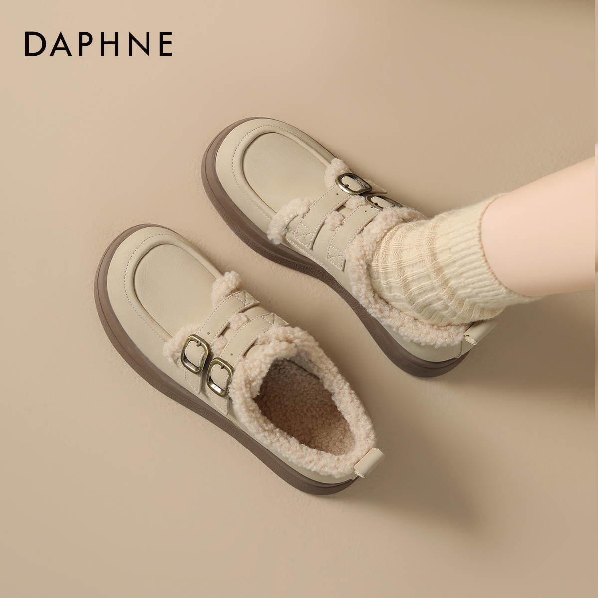 达芙妮加绒乐福鞋女厚底