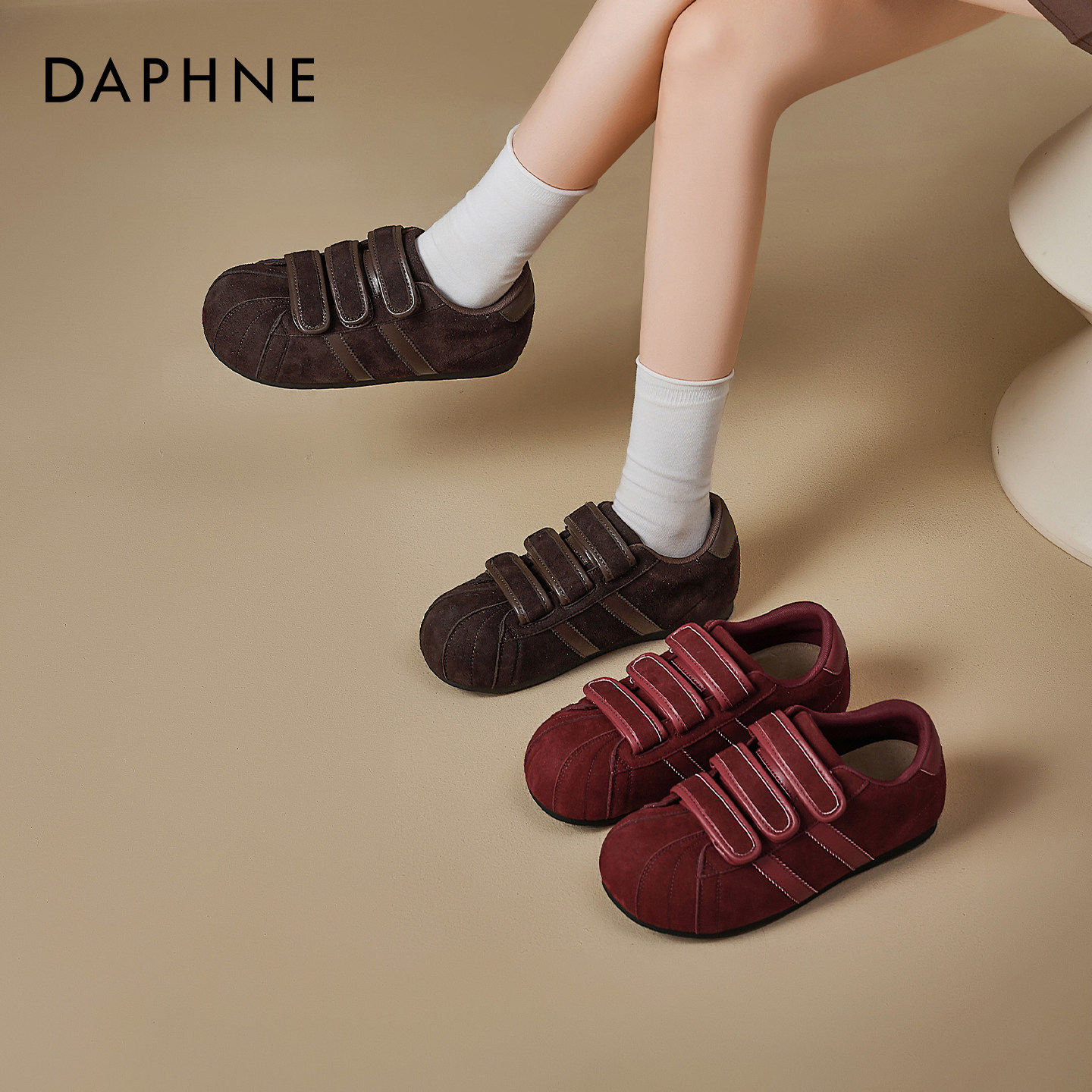 达芙妮内增高复古德训鞋女板鞋