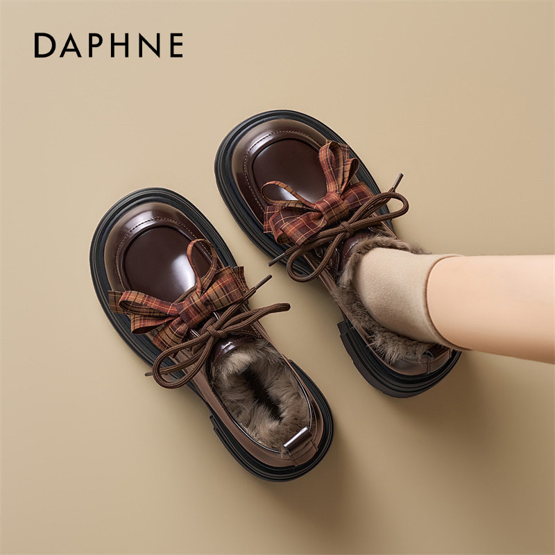 达芙妮加绒乐福鞋女2025冬季新款复古保暖棉鞋厚底棕色英伦小皮鞋,女鞋,深口单鞋,淘宝优惠券,粉丝福利购,淘宝优惠卷