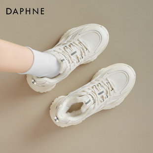 达芙妮加绒厚底老爹鞋女2025冬季新款增高运动小白鞋保暖雪地棉靴