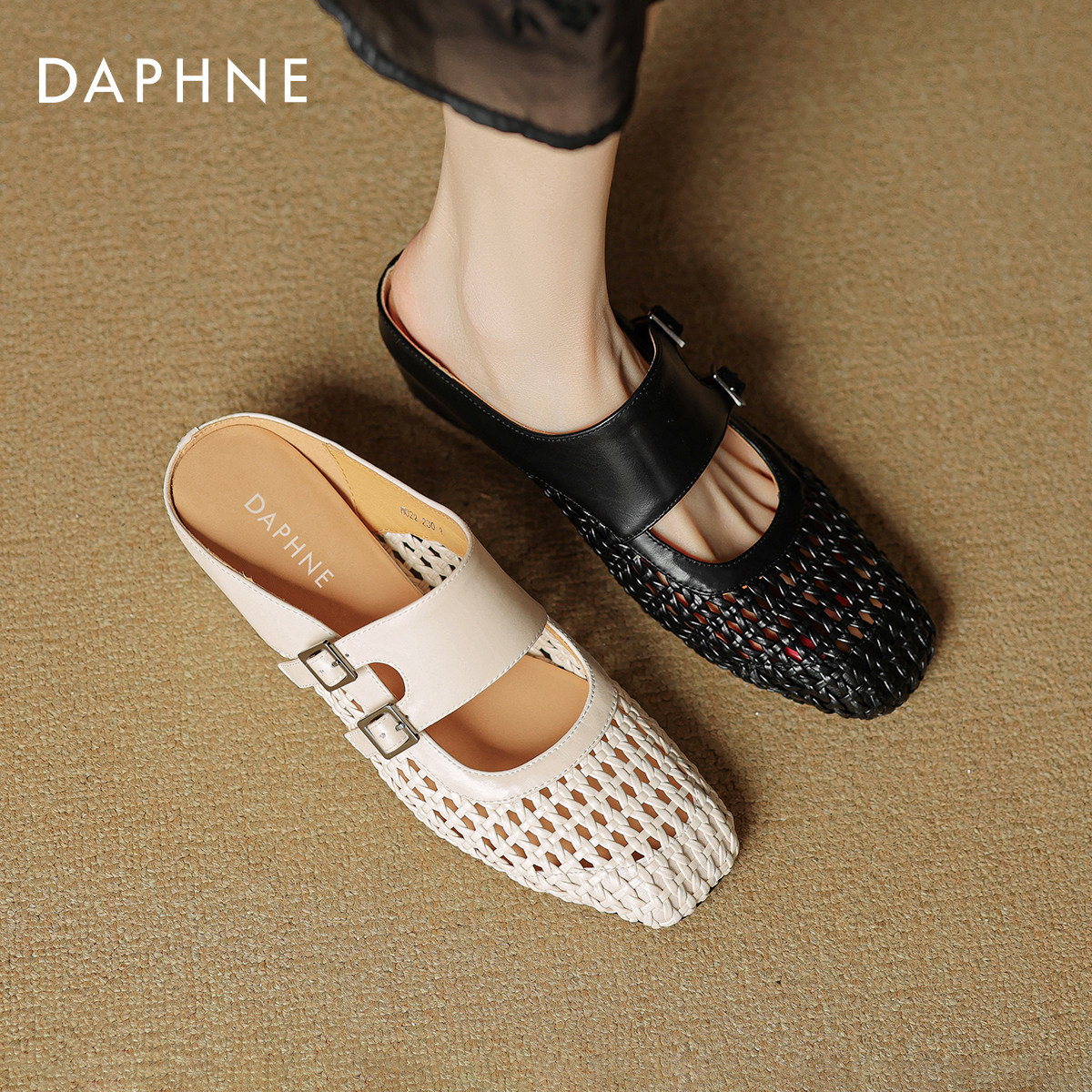 达芙妮坡跟拖鞋女夏外穿2026新款编织女鞋镂空平底半拖包头凉拖鞋