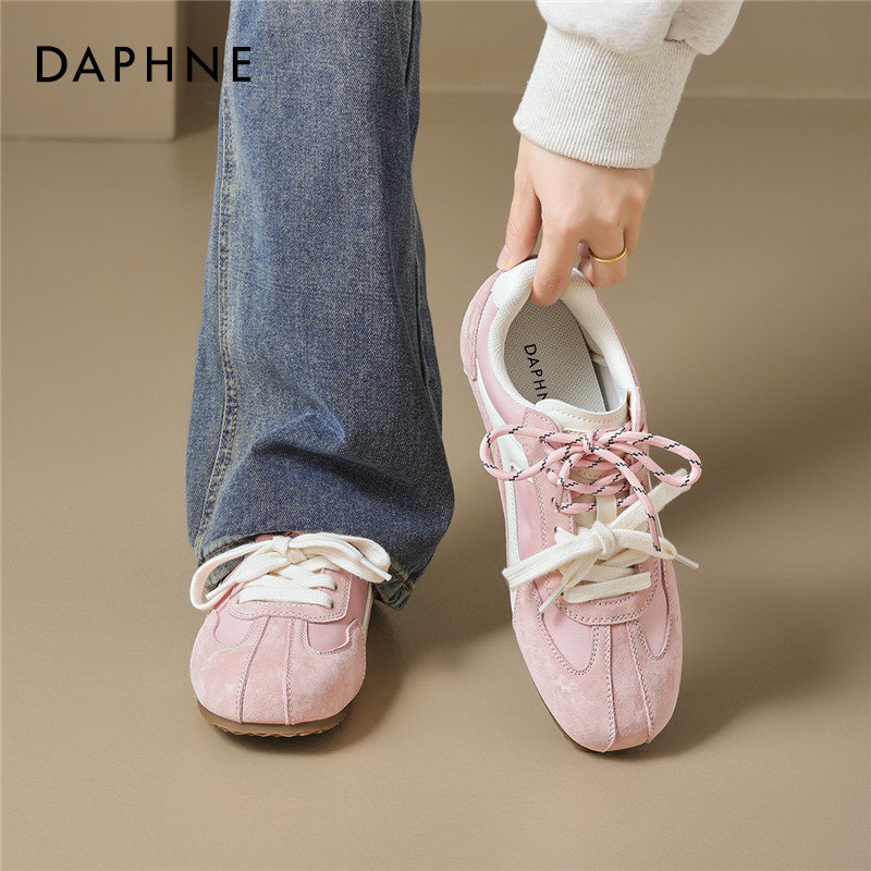 达芙妮粉色德训鞋女款休闲运动鞋