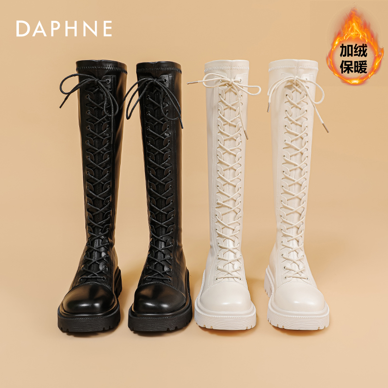 黑色达芙妮骑士靴绑带可调节