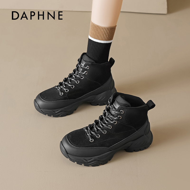 【达芙妮】轻便厚底马丁靴登山鞋