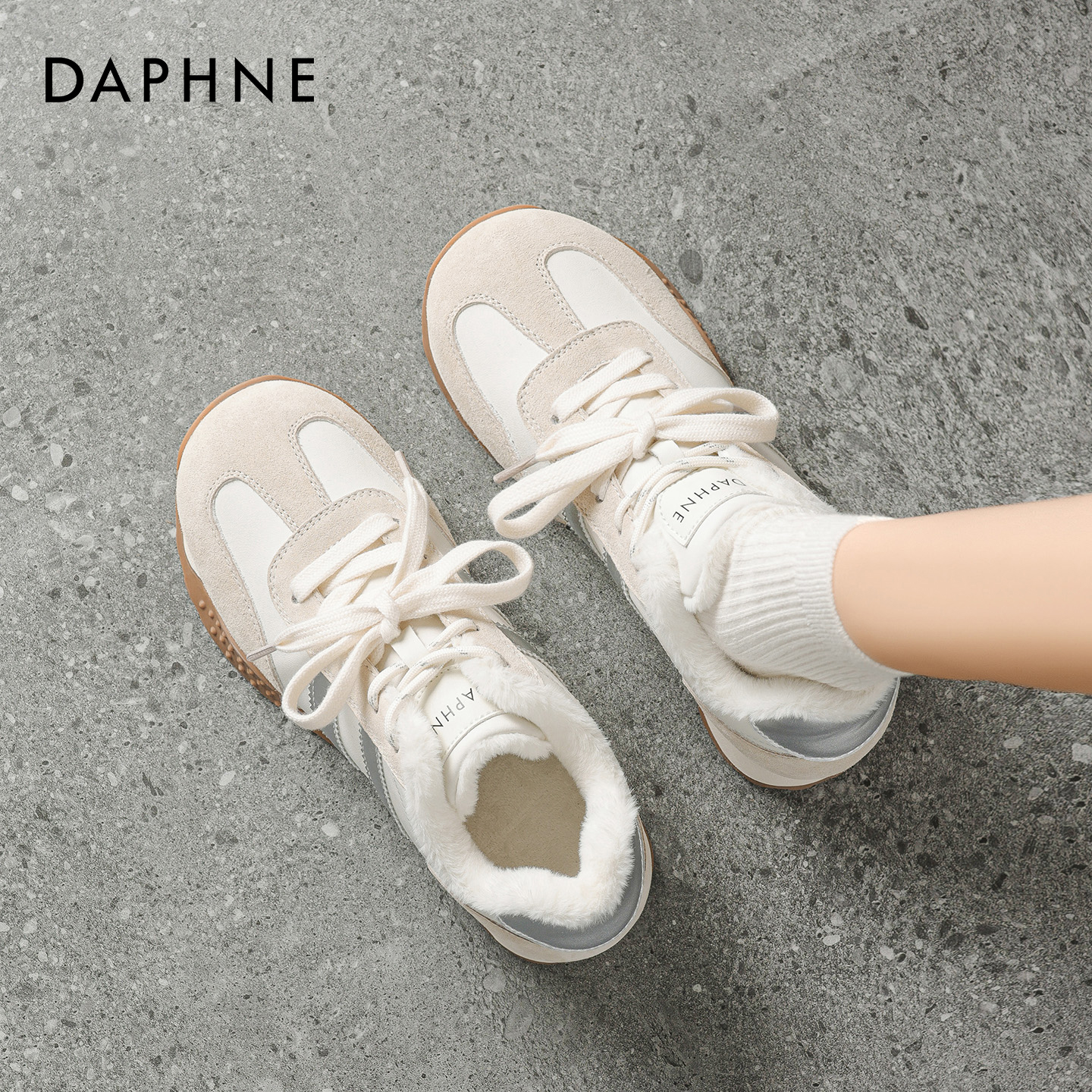 达芙妮加绒厚底德训鞋女