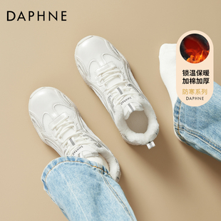 达芙妮加绒德训鞋女款2026新款秋冬经典平底软底舒适芭蕾舞运动鞋
