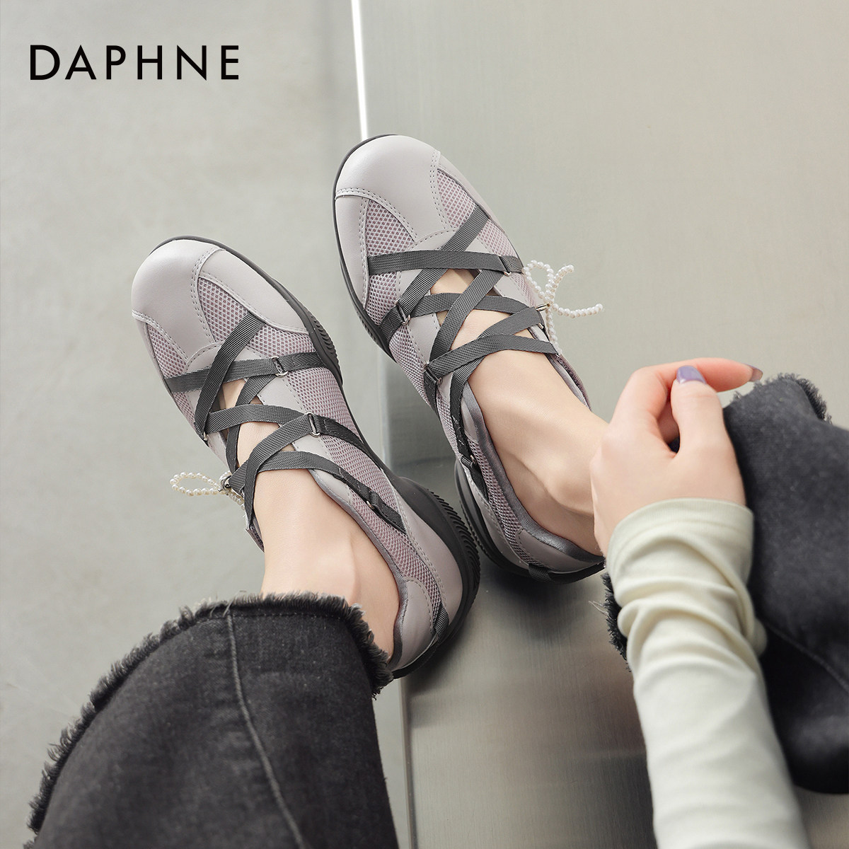 达芙妮芭蕾德训鞋女2026新款春机能风绑带运动女鞋休闲玛丽珍单鞋