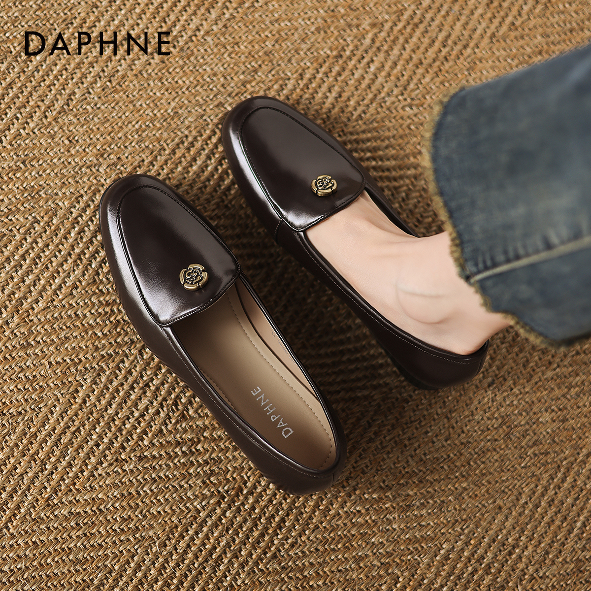 达芙妮法式真皮乐福鞋女