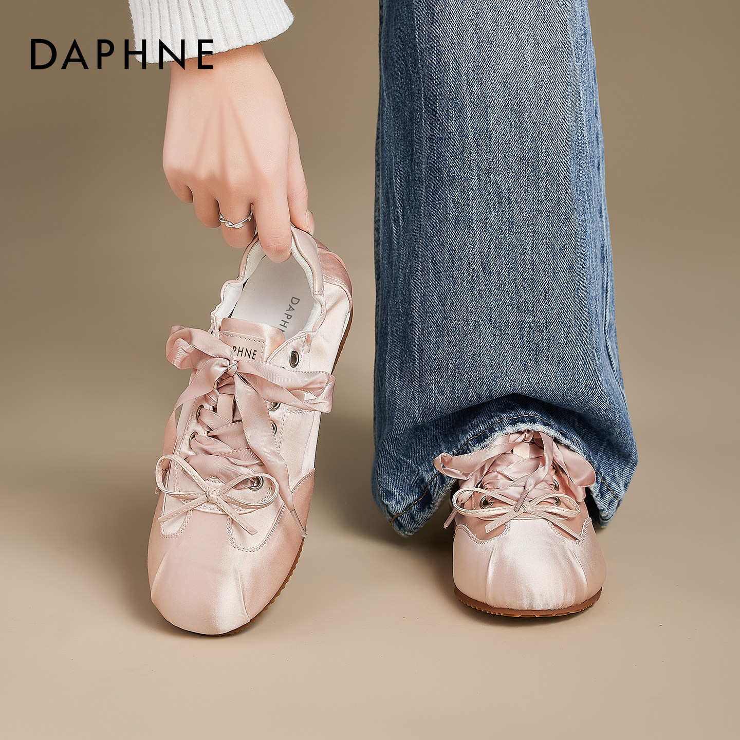 达芙妮芭蕾德训鞋女款2026春季新款软底不累脚女鞋平底休闲运动鞋,女鞋,德训鞋,淘宝优惠券,粉丝福利购,淘宝优惠卷