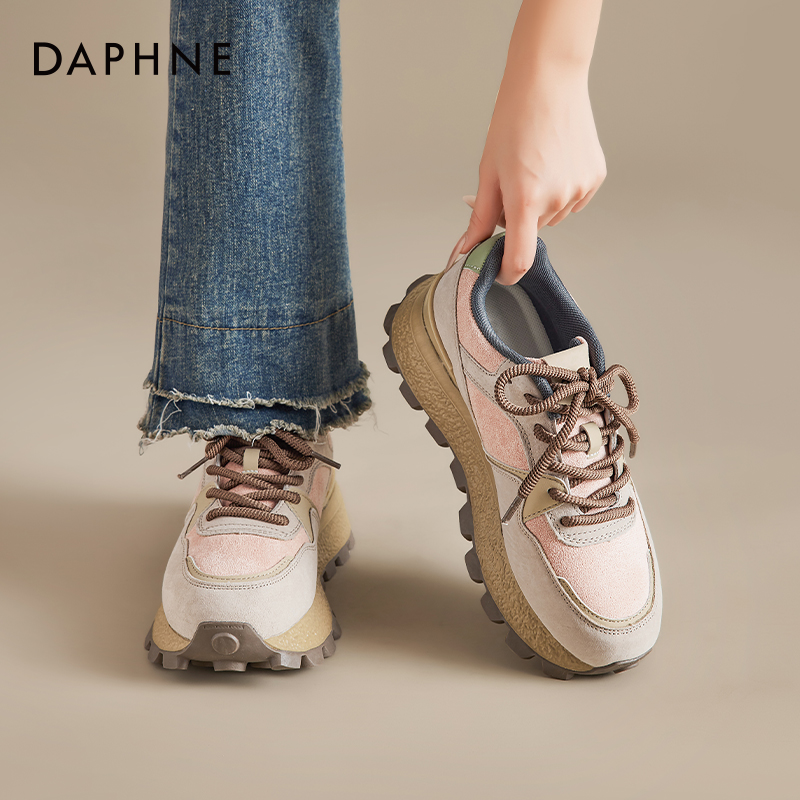 达芙妮粉色厚底德训鞋女