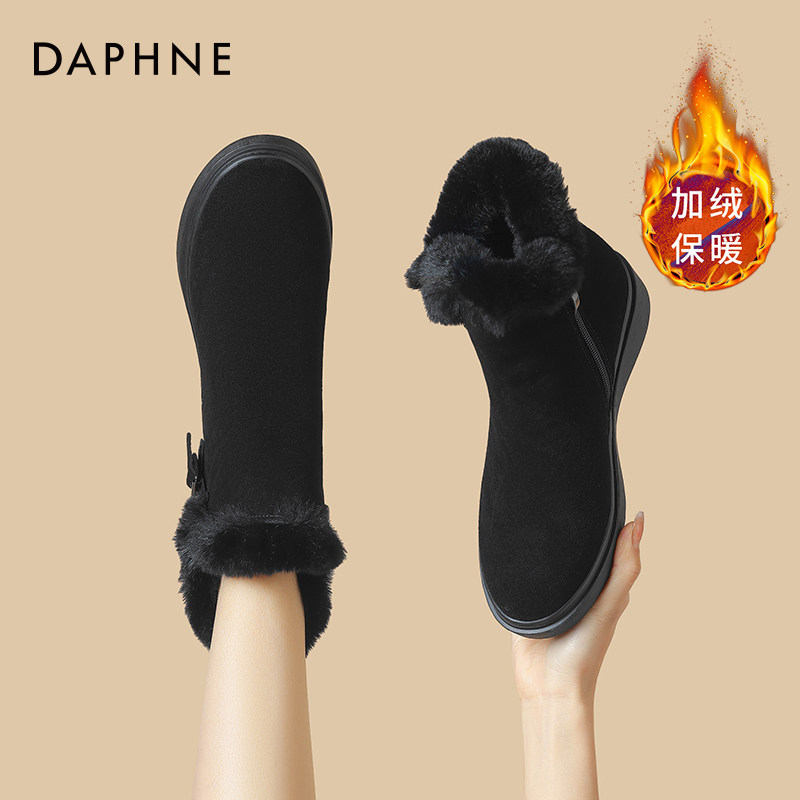 加绒厚底雪地靴短靴达芙妮